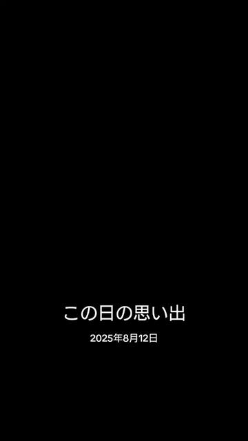 @🦄💟ガンちゃん🦄💟
