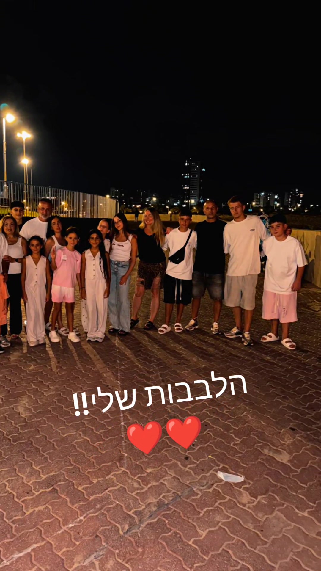 @๐efrat๐ bit๐