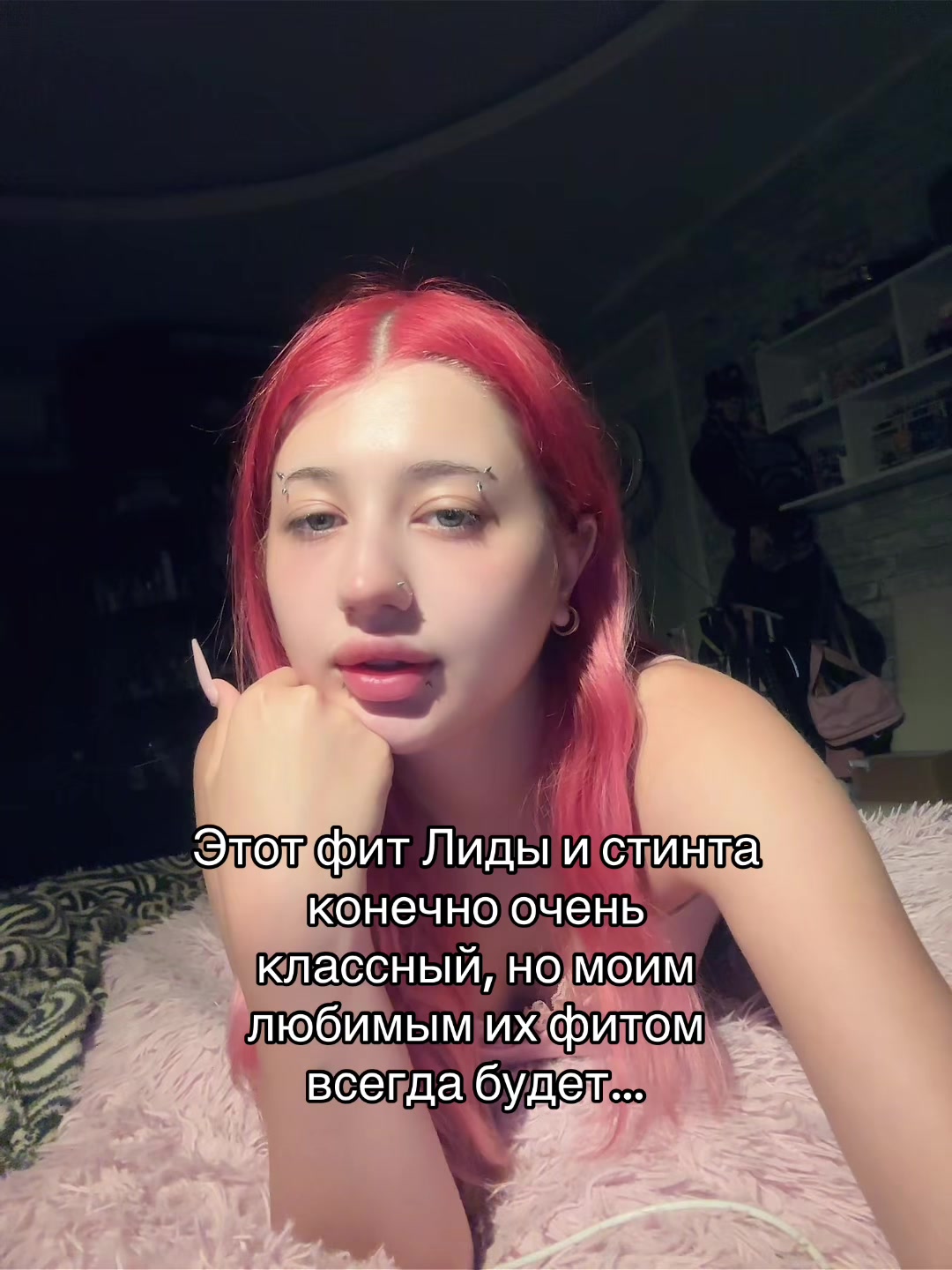 @UPORATAY