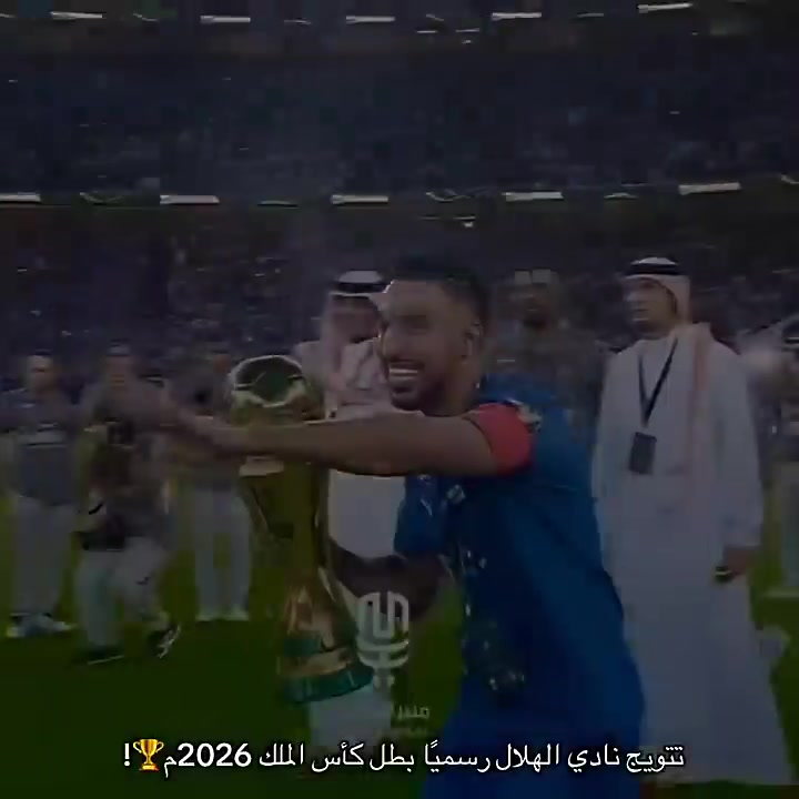 @انا مدريد و الهلال $