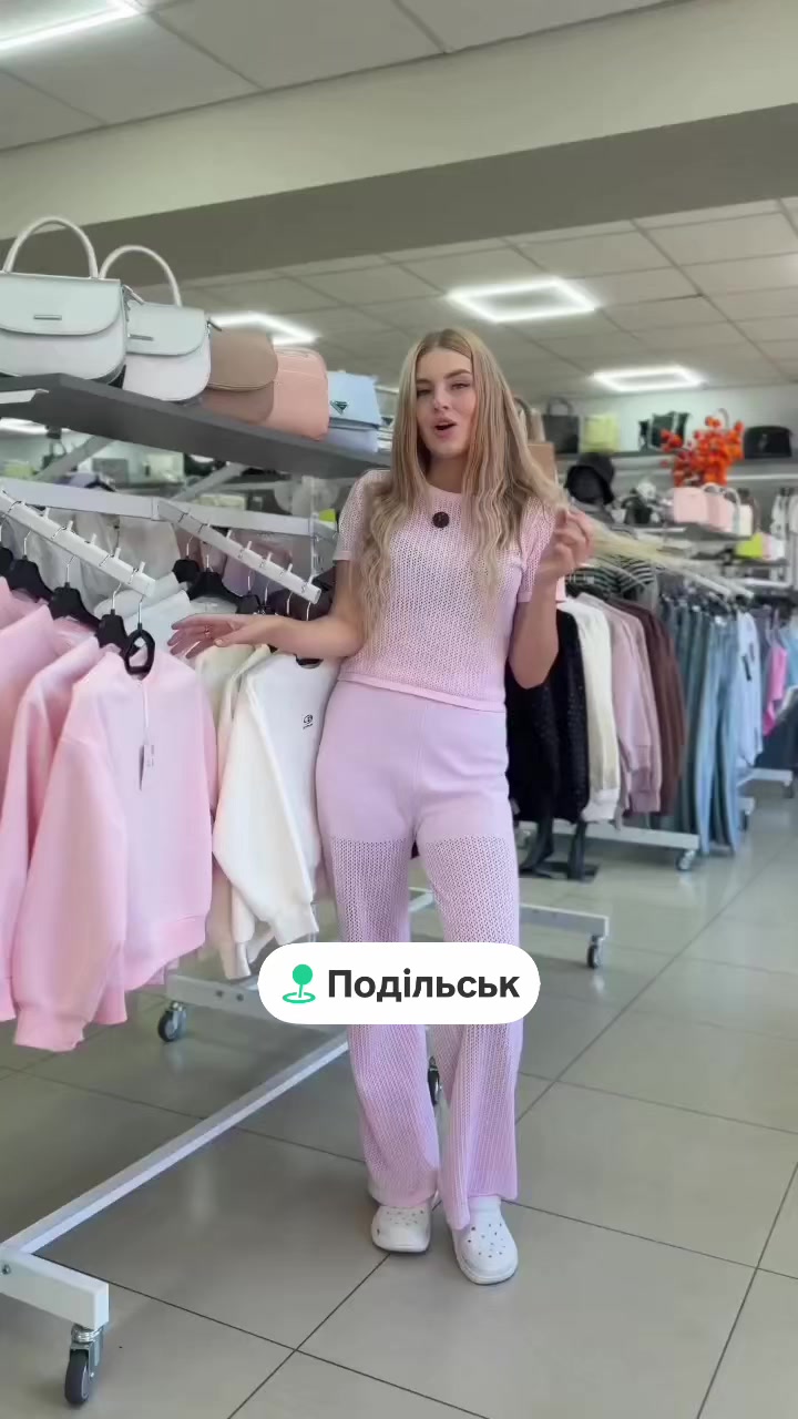 @Podolsk info