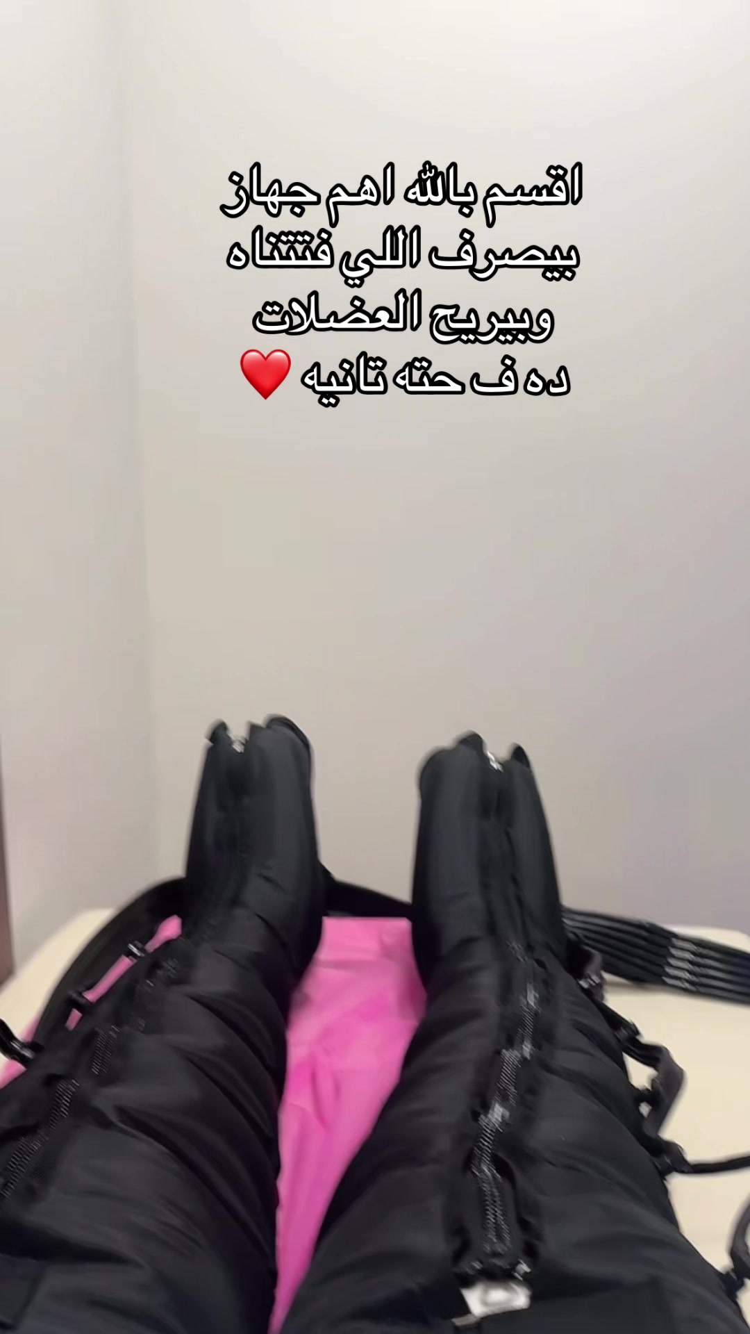 @Asma zidan🪽اليُسر