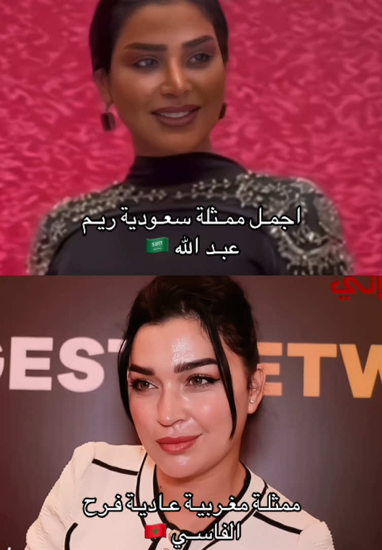 @نــور