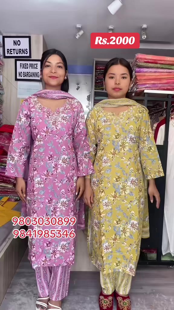 @DNS Fashion Store