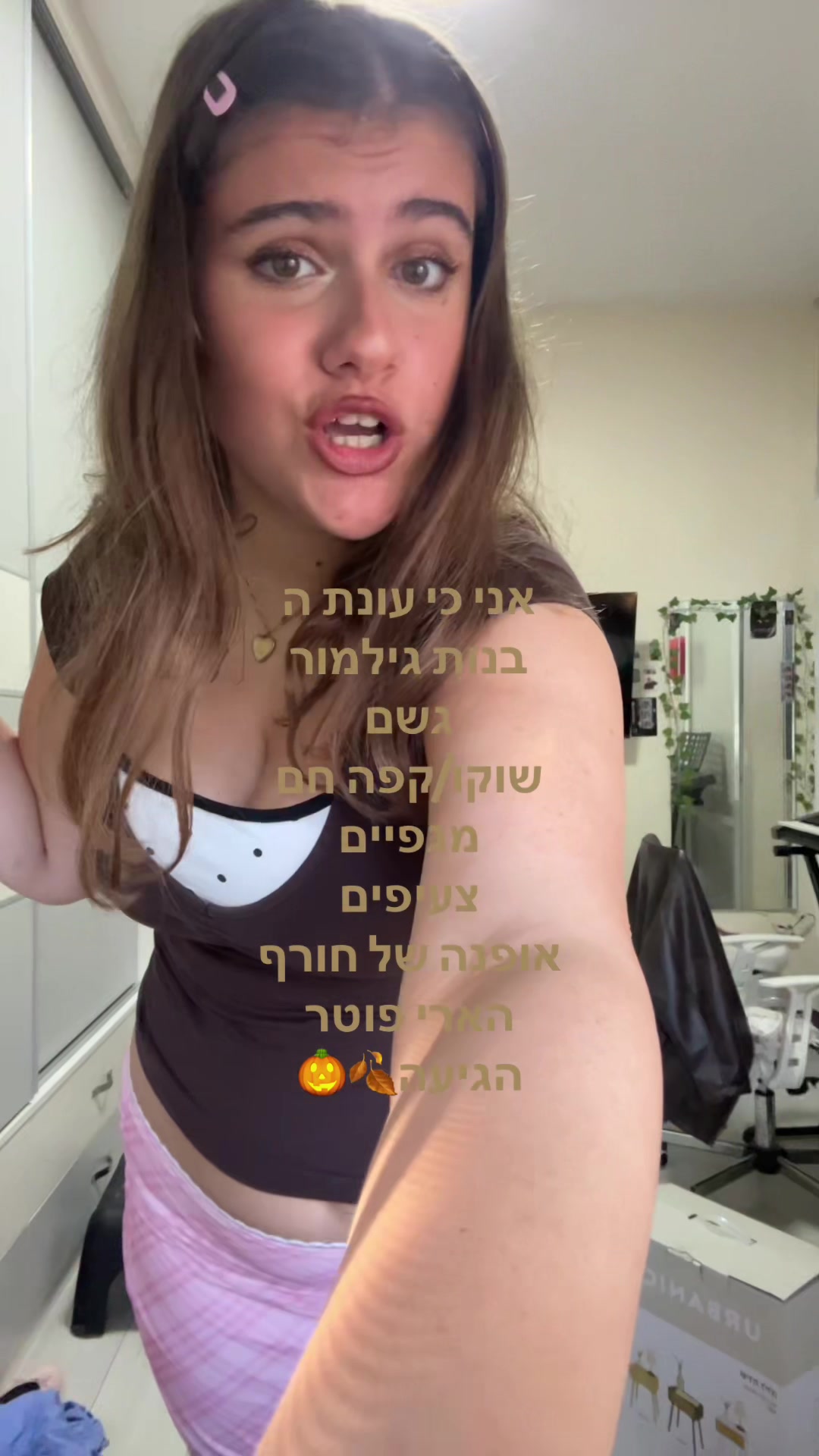 @Angelmoriya౨ৎ