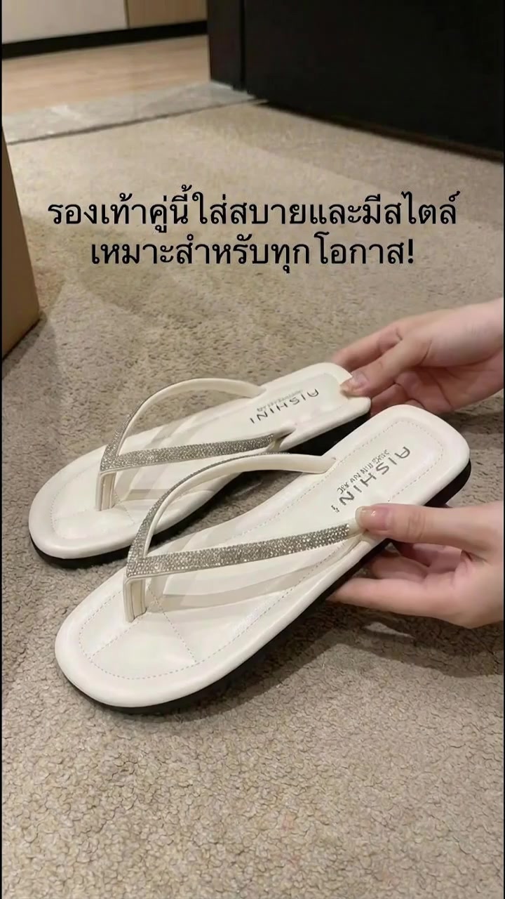 @แต่งตัวกันค่ะสาว🌈💕