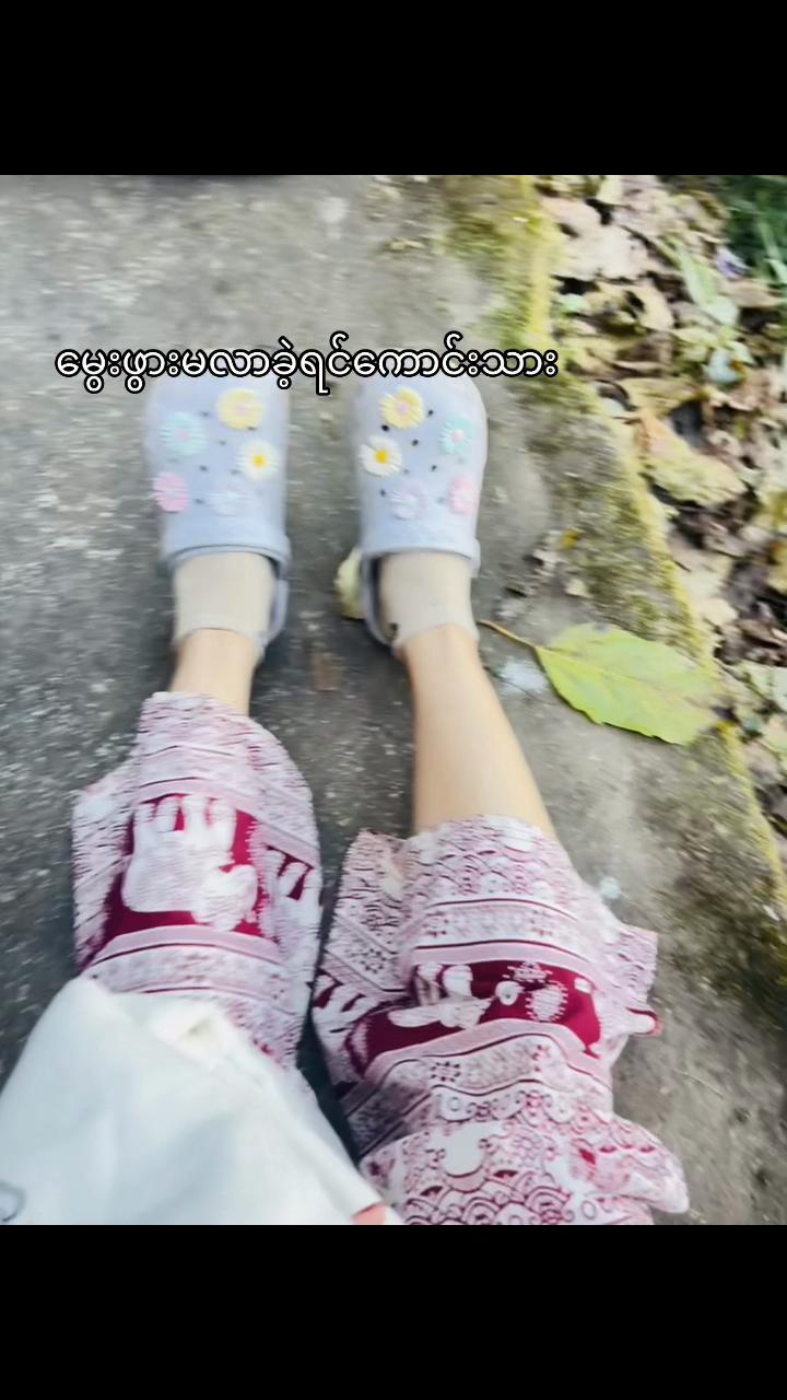 @🐦&zwj;🔥