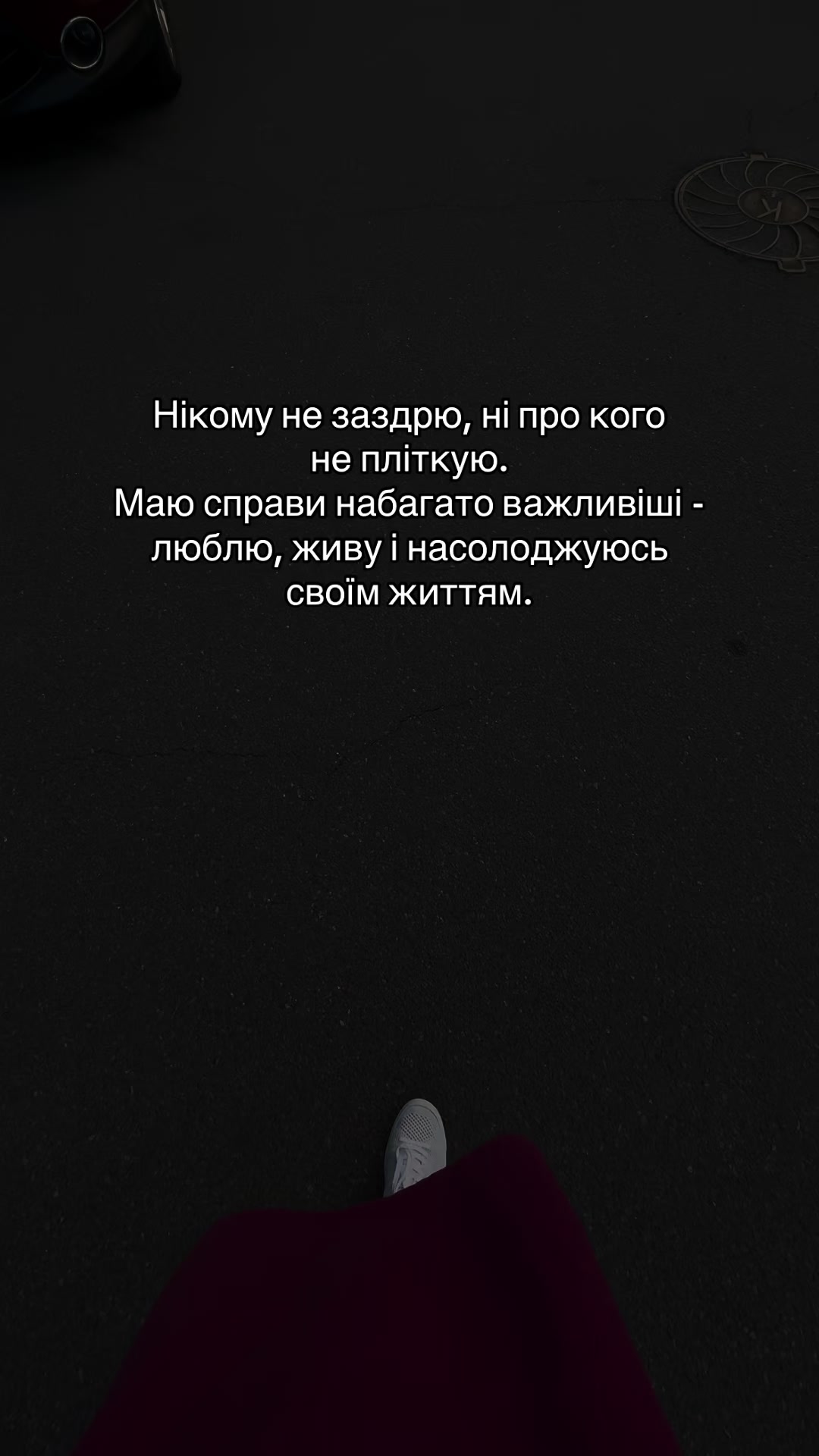 @𝐊𝐯𝐢𝐭𝐤𝐚