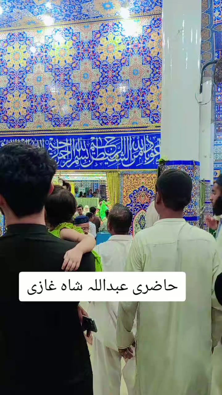 @Mahar Qaisar Abbas