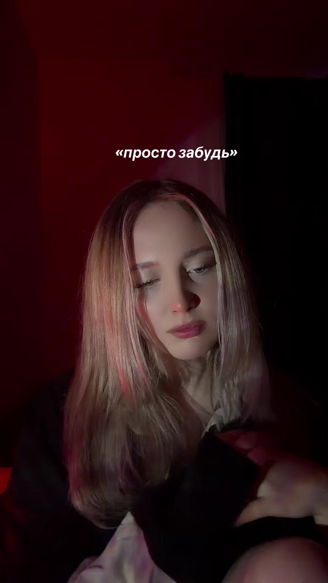 @🍁меланхолика🍁