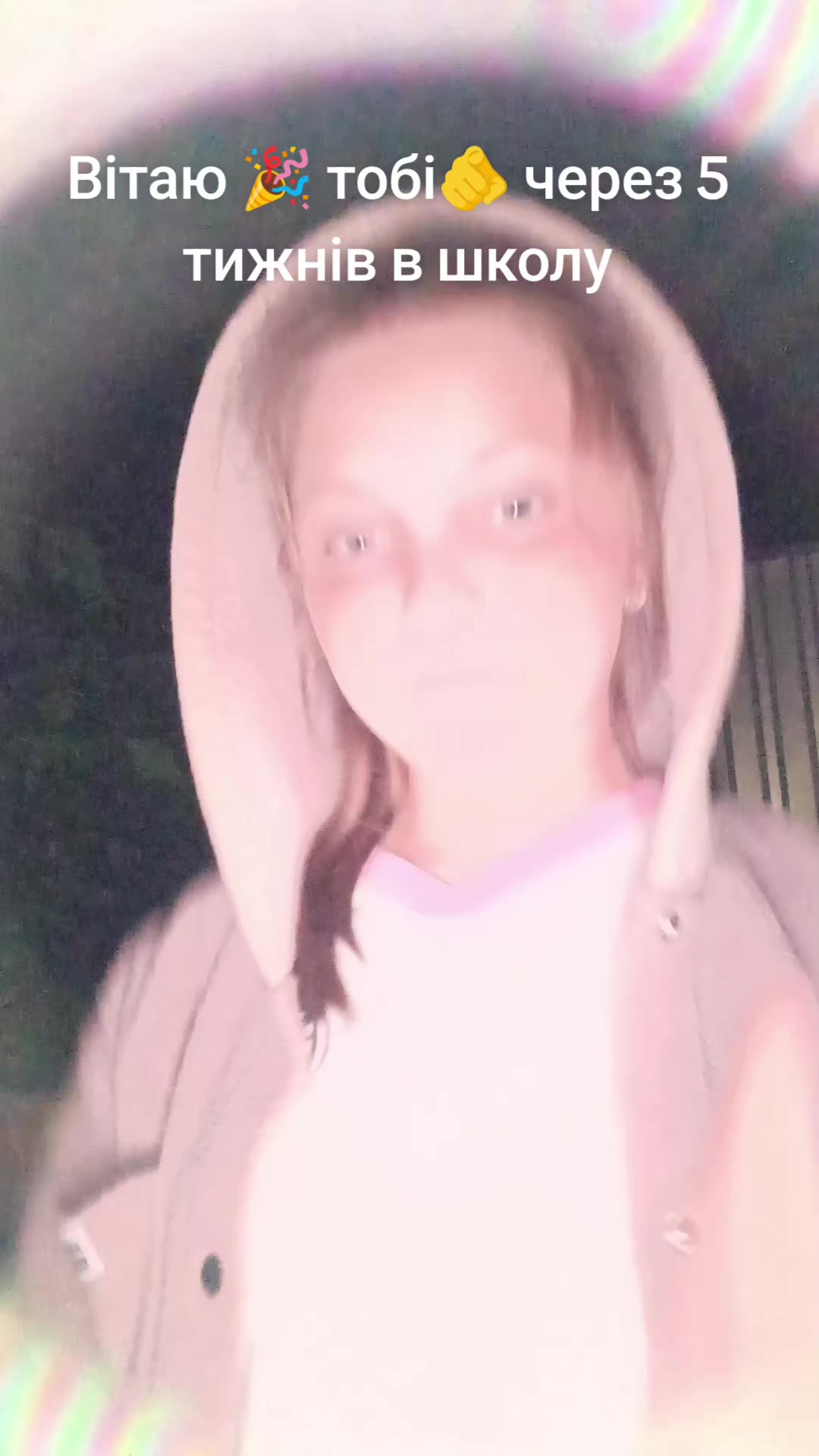 @🤍_Radaba_Diana_🤍