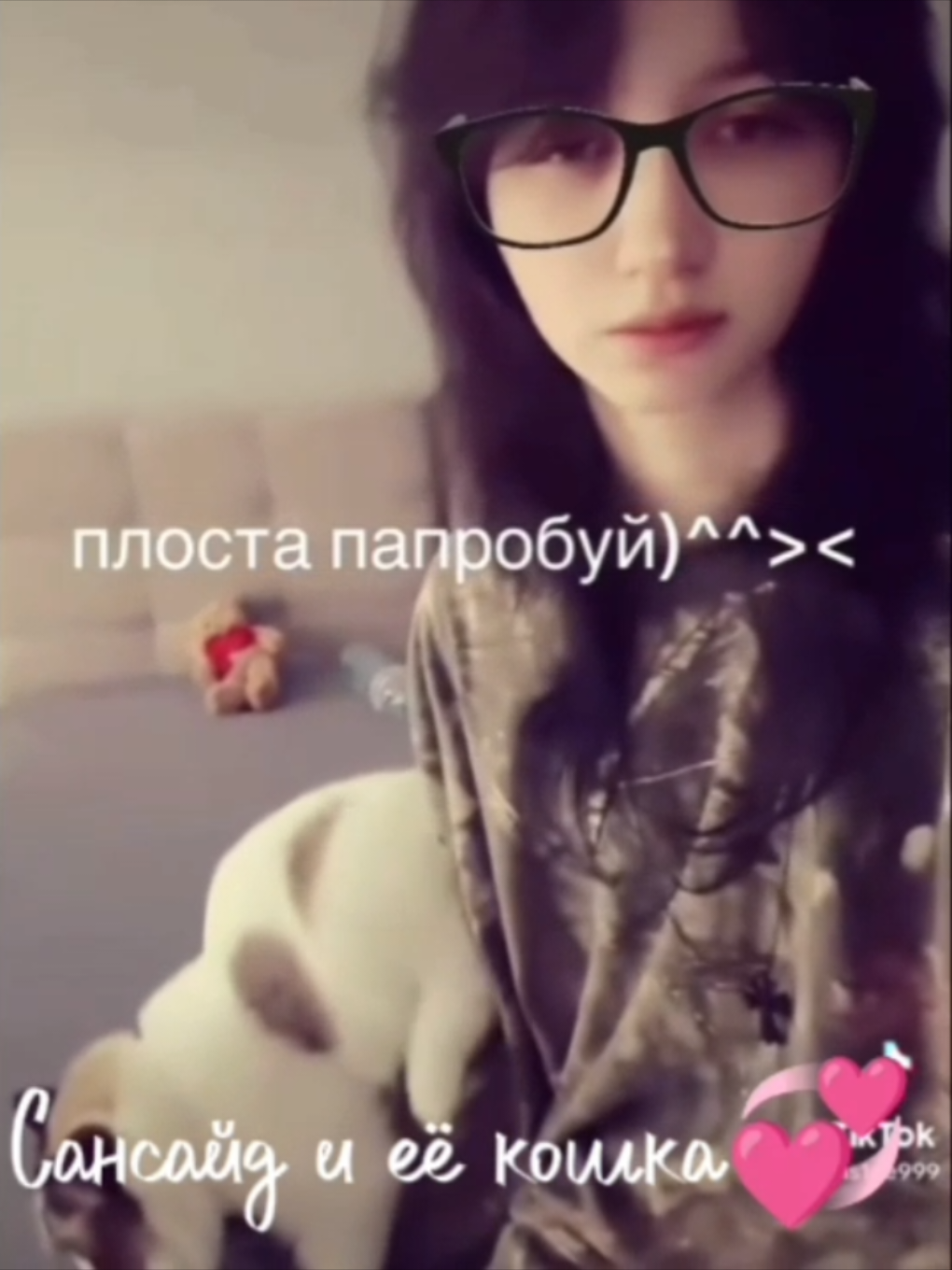 @тгк:suns1defan1337