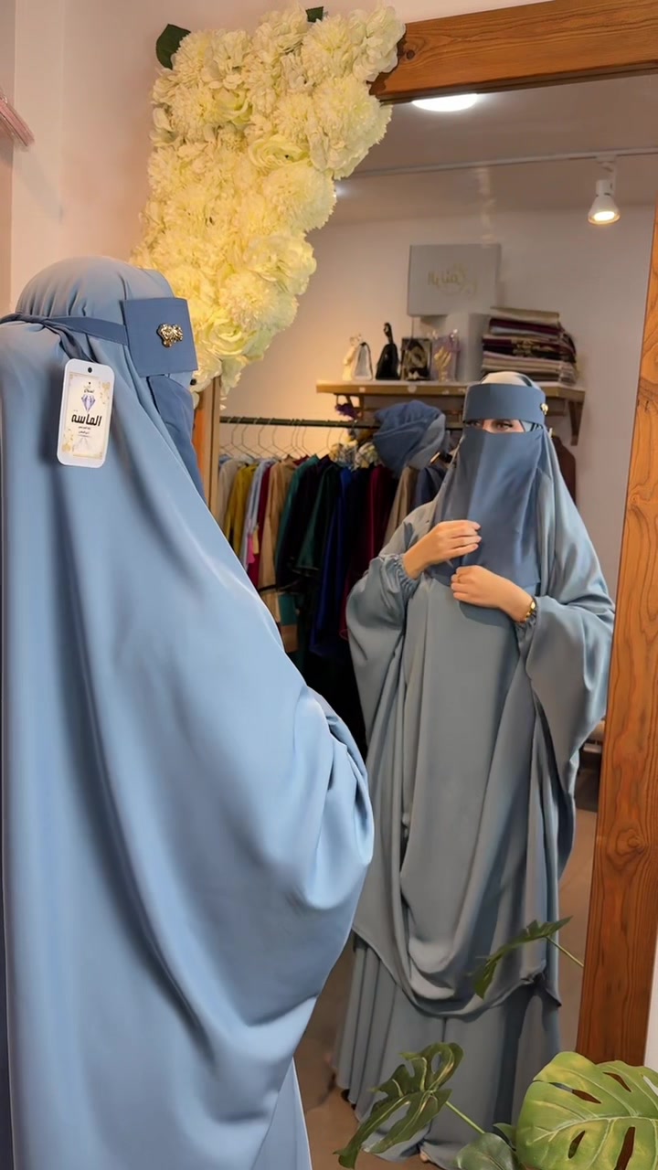 @الرنيم