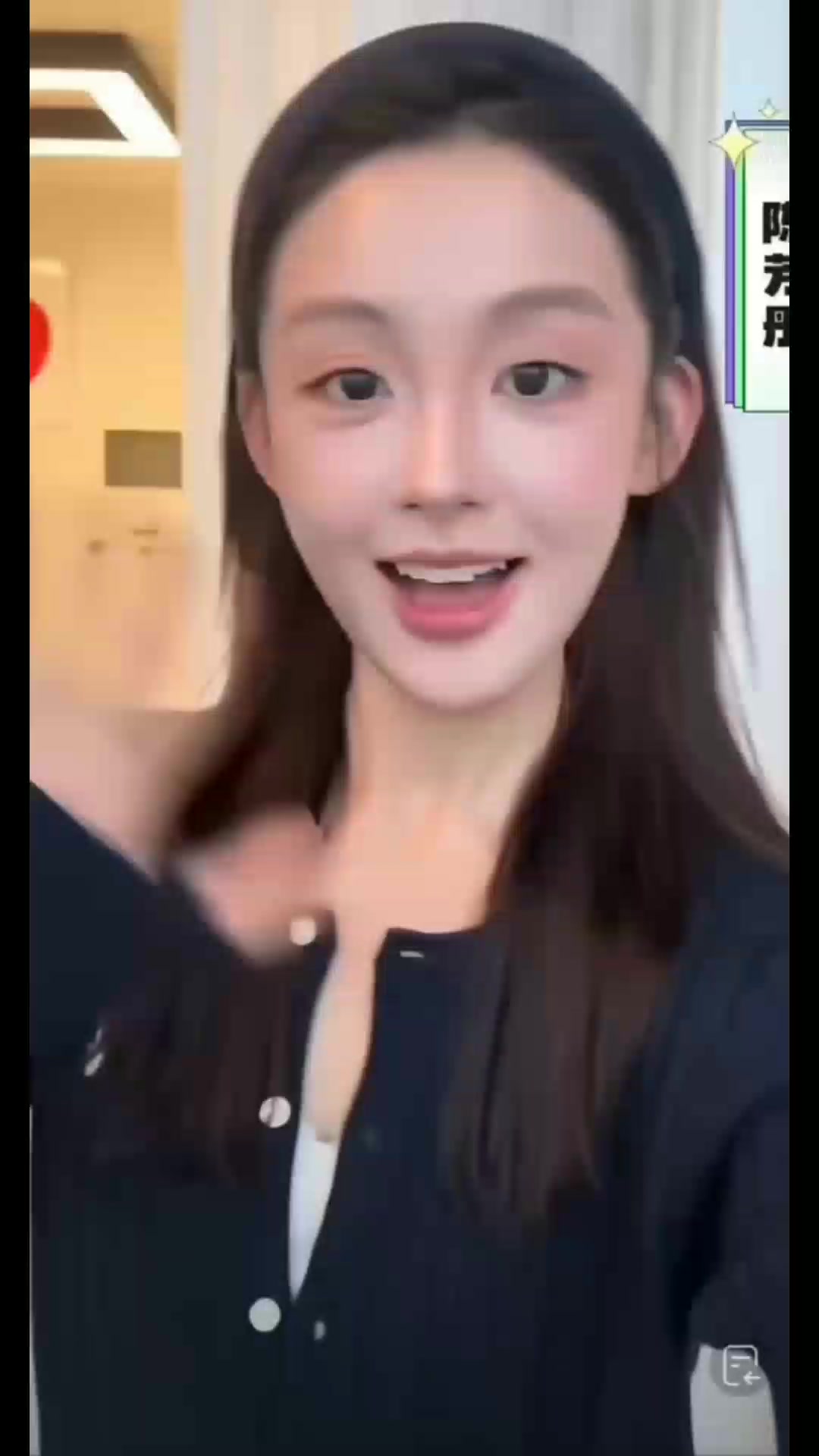 @chen
