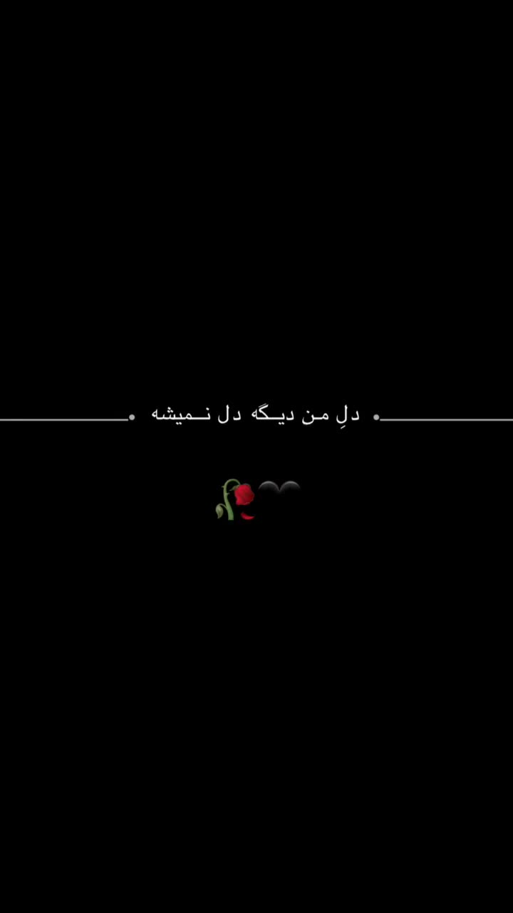 @𓋜͚ویـٕســــڪﮱ𓍼𓋜
