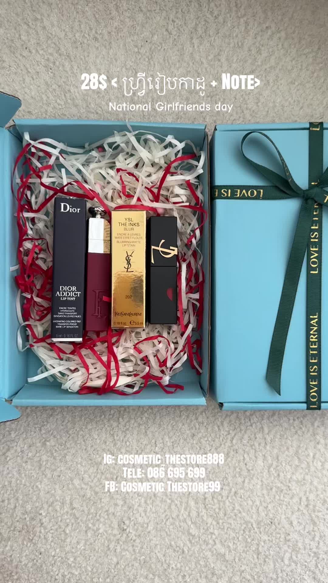 @Cosmetic_thestore