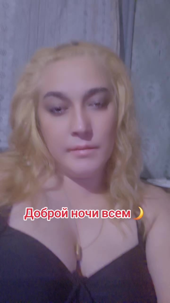 @🇷🇺Valentina 🇷🇺