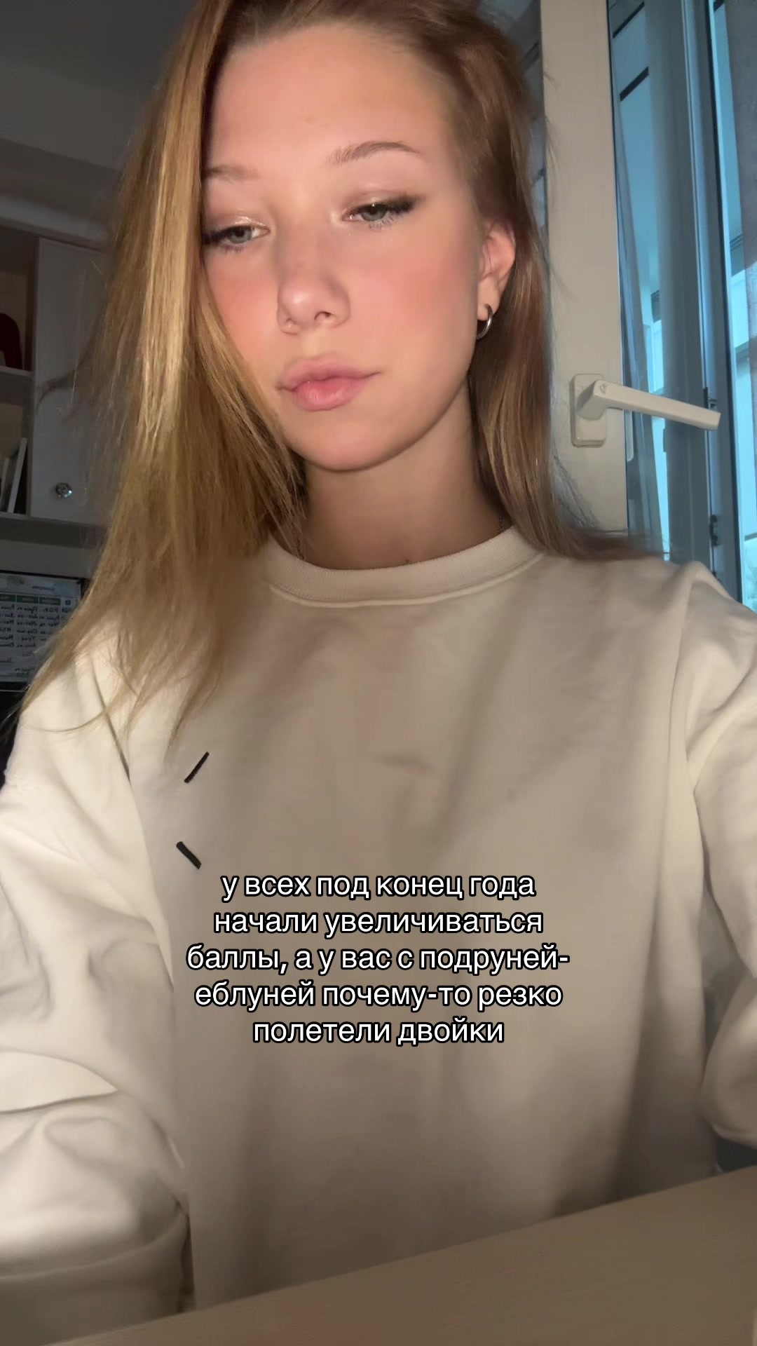 @мявка##