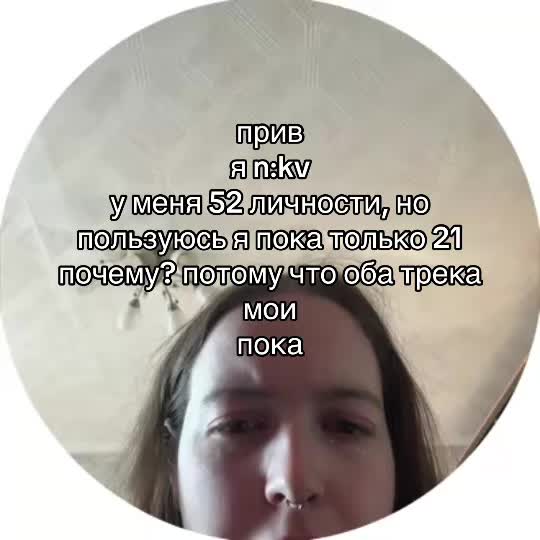 @тгк ника полярная