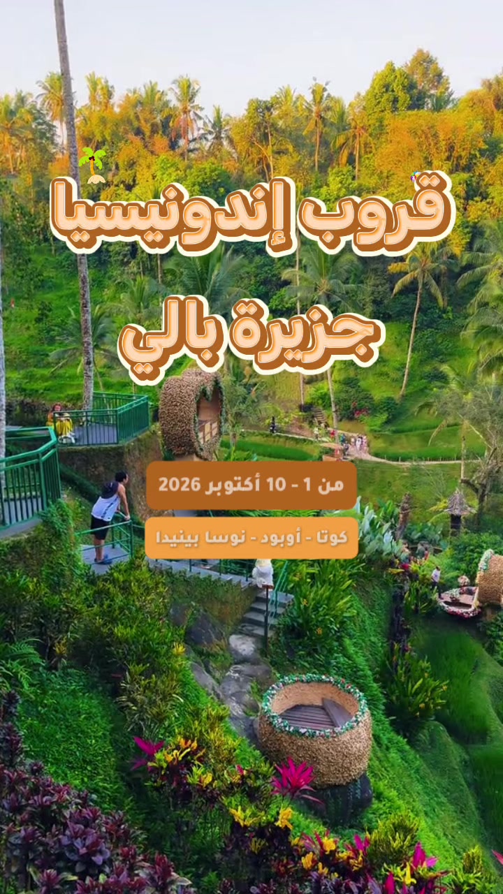@روح العالم 🇸🇦🇷🇺