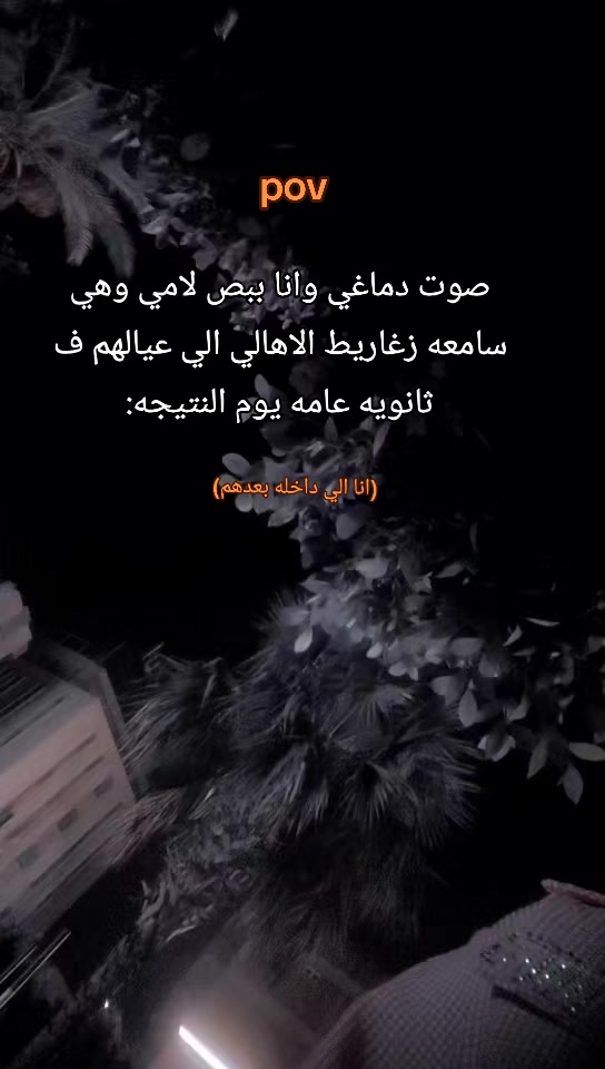 @♕ϻẸŘỖ♕🙈❤️