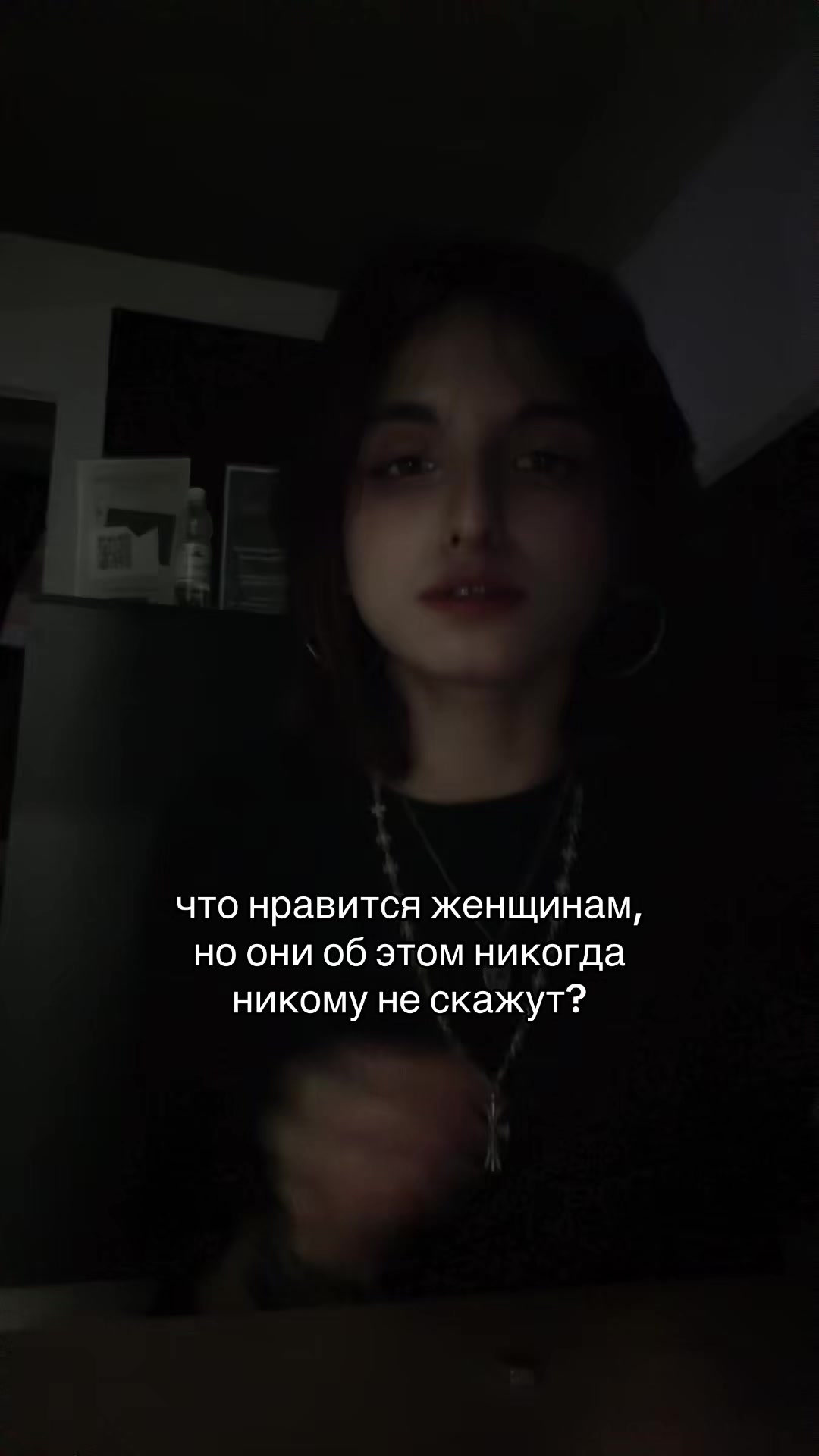 @nisan