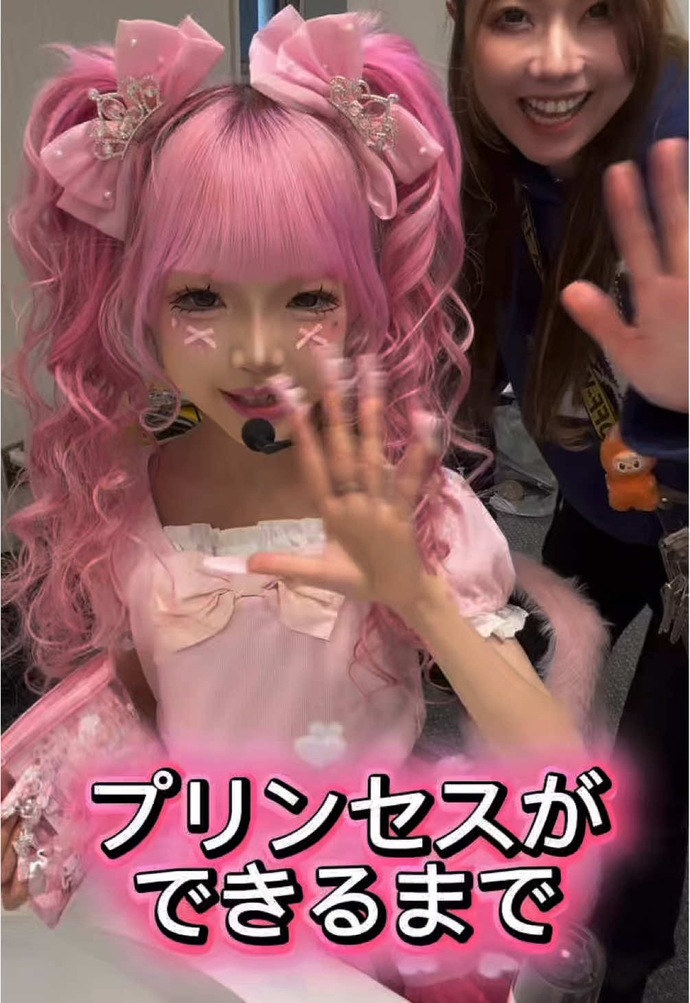 @美容室アーティカル✂︎