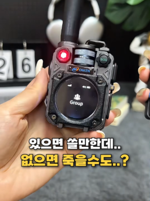 @👈 상상플러스