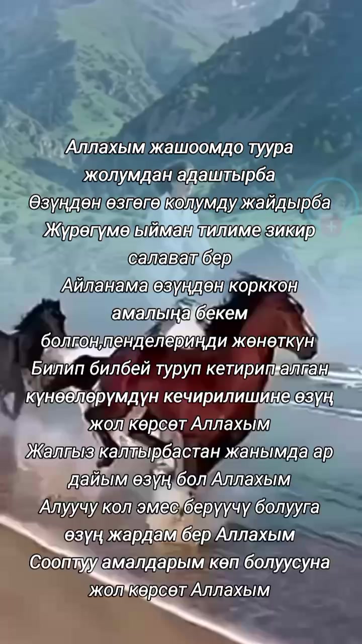 @BERMETIC