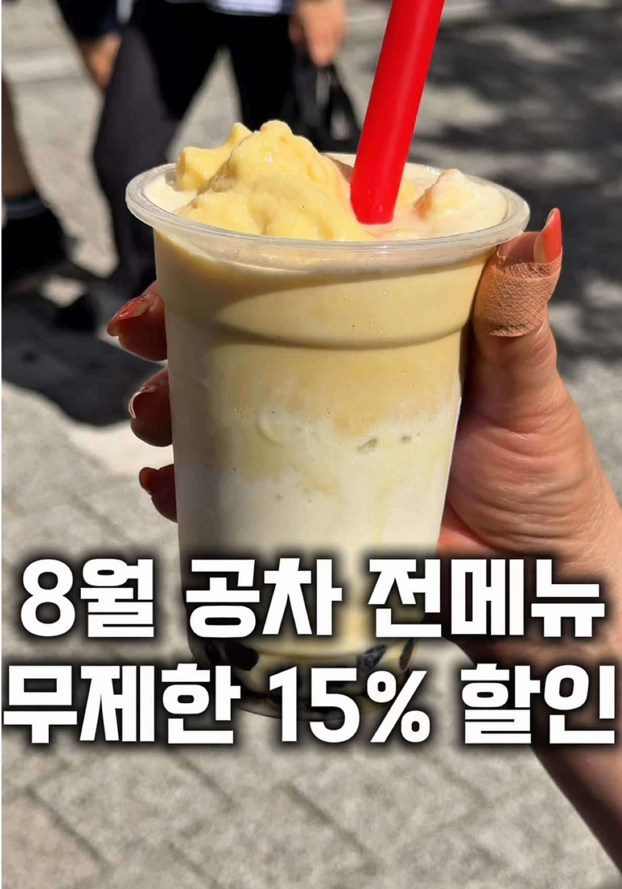 @먹보패밀리