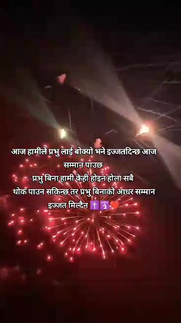 @⭐️💫Ishak Christian Boy✝️❤️