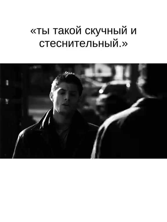 @Russian_Devilman