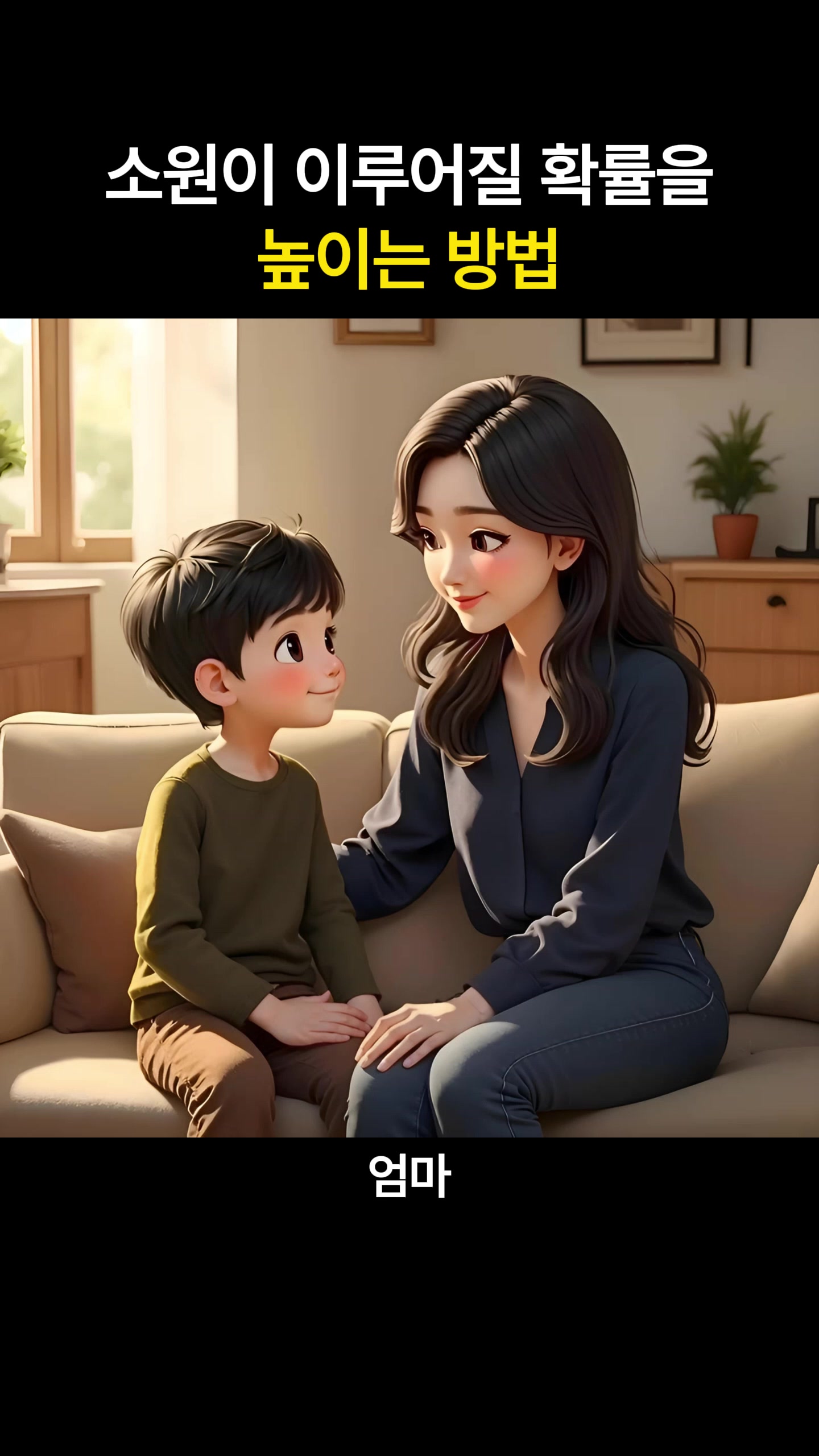 @WISEPING | 와이즈핑