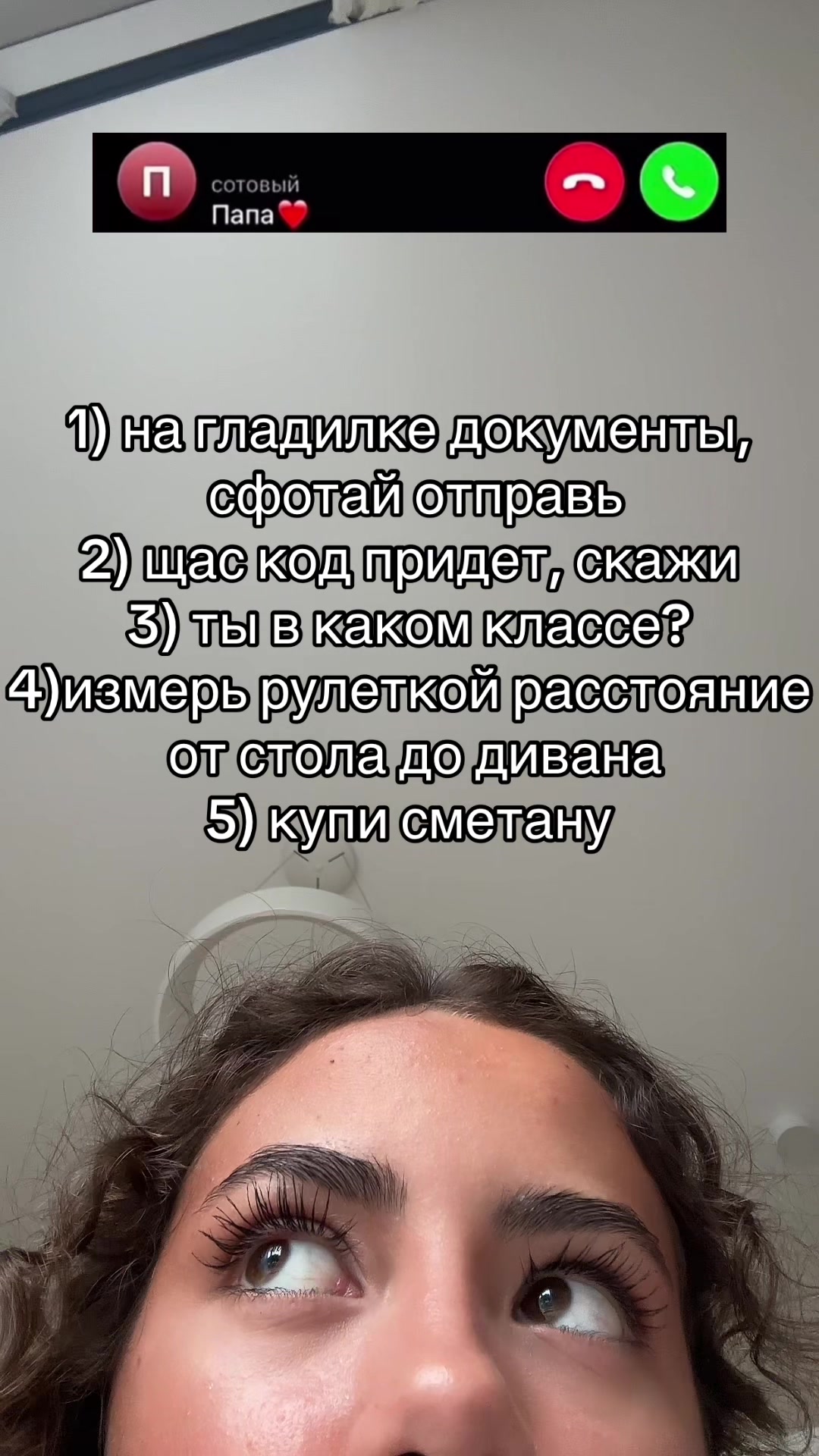 @meksikaaa