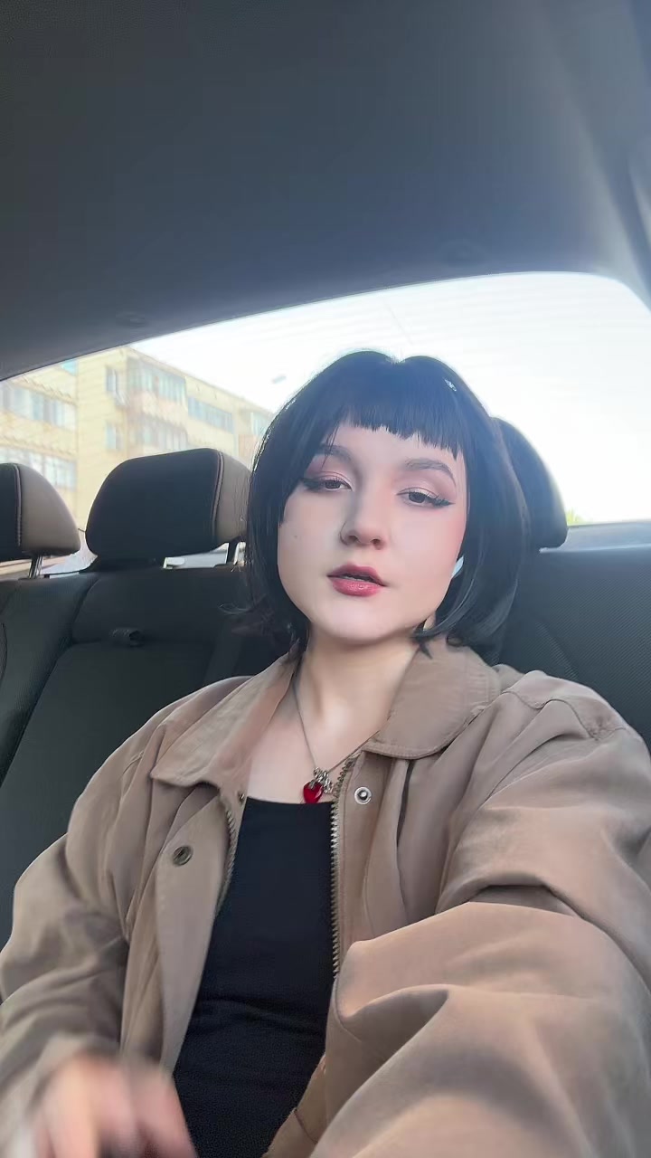 @Ай больно