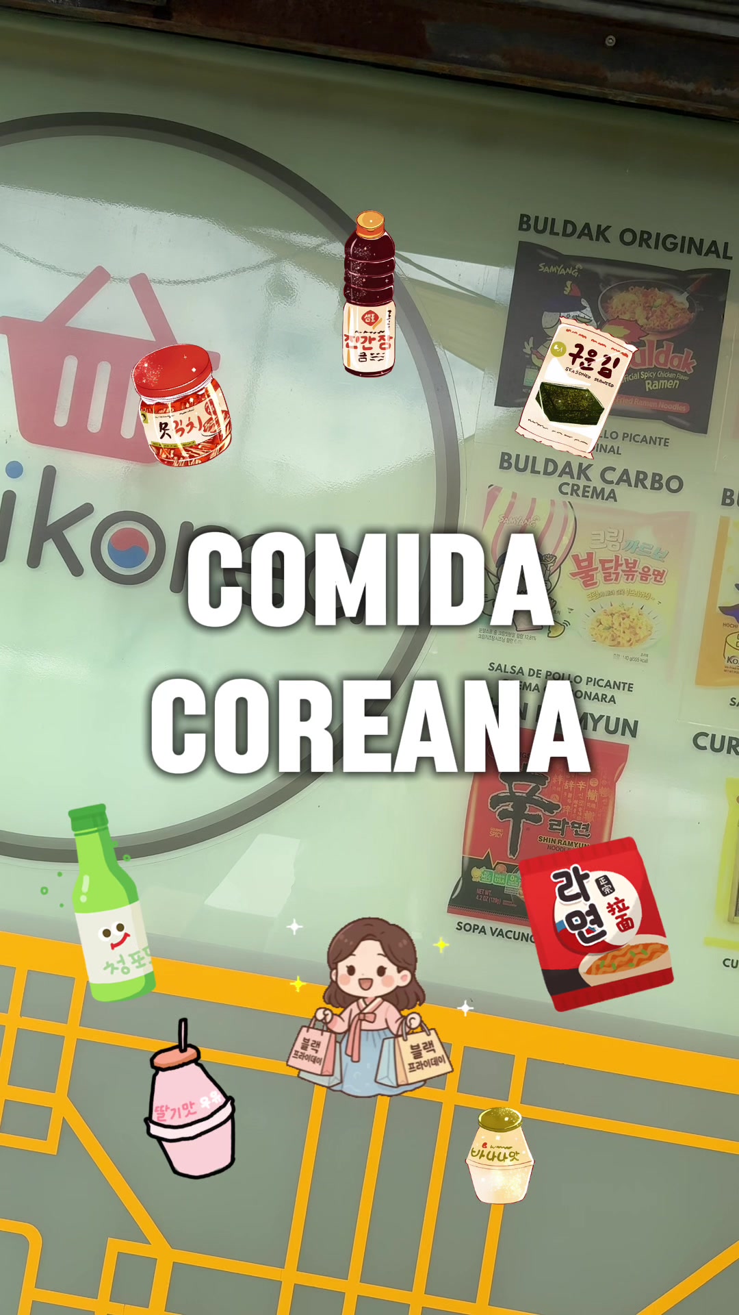@MiniKorea Chile 🇨🇱🇰🇷