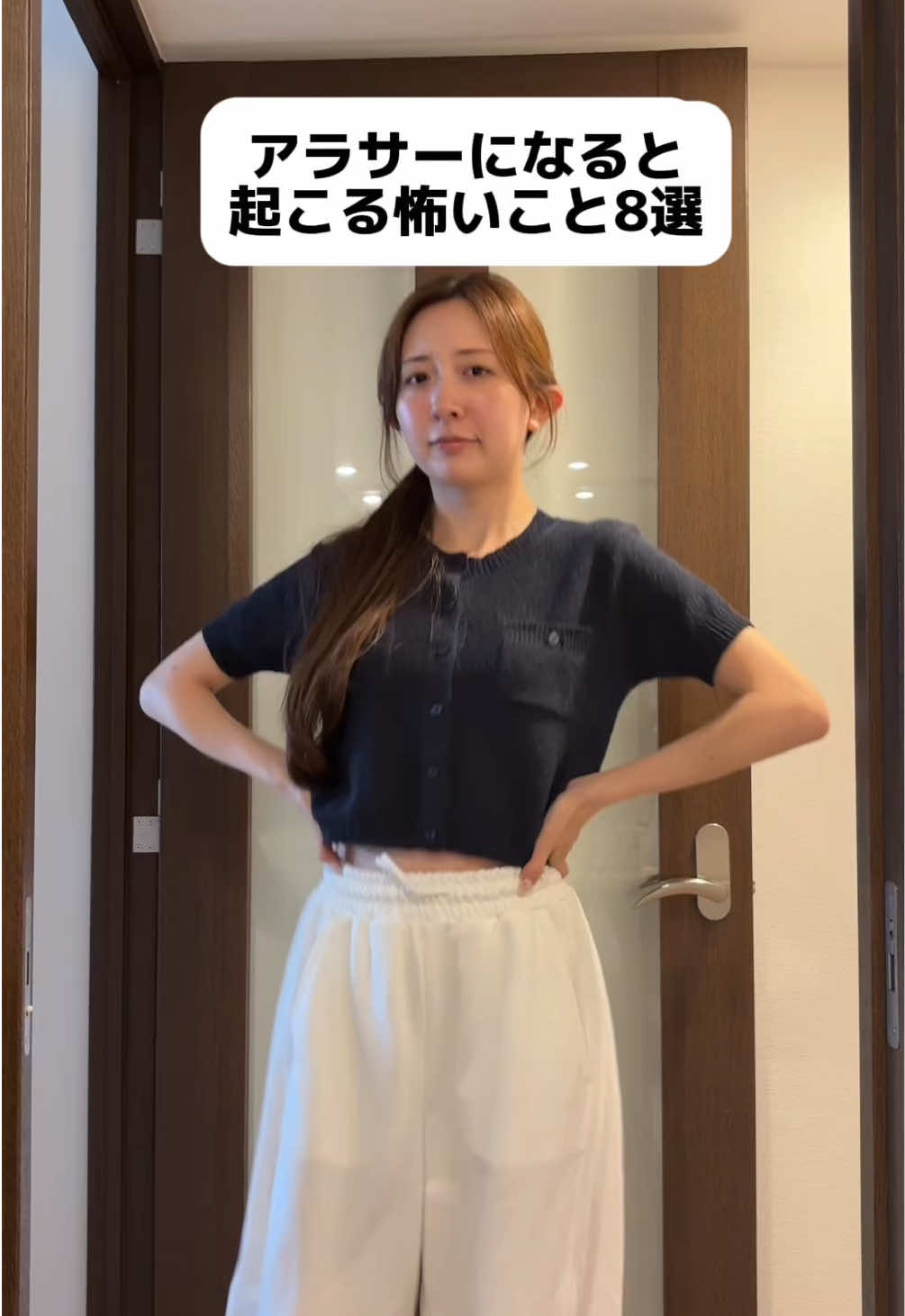 @カカ姉妹