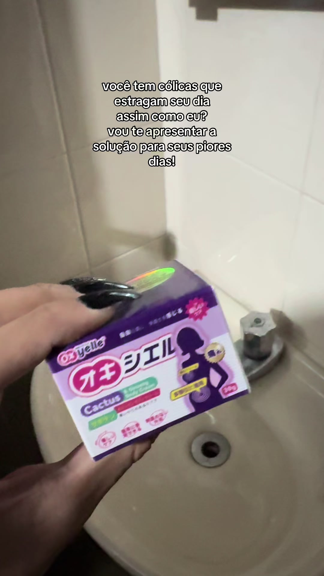 @amora