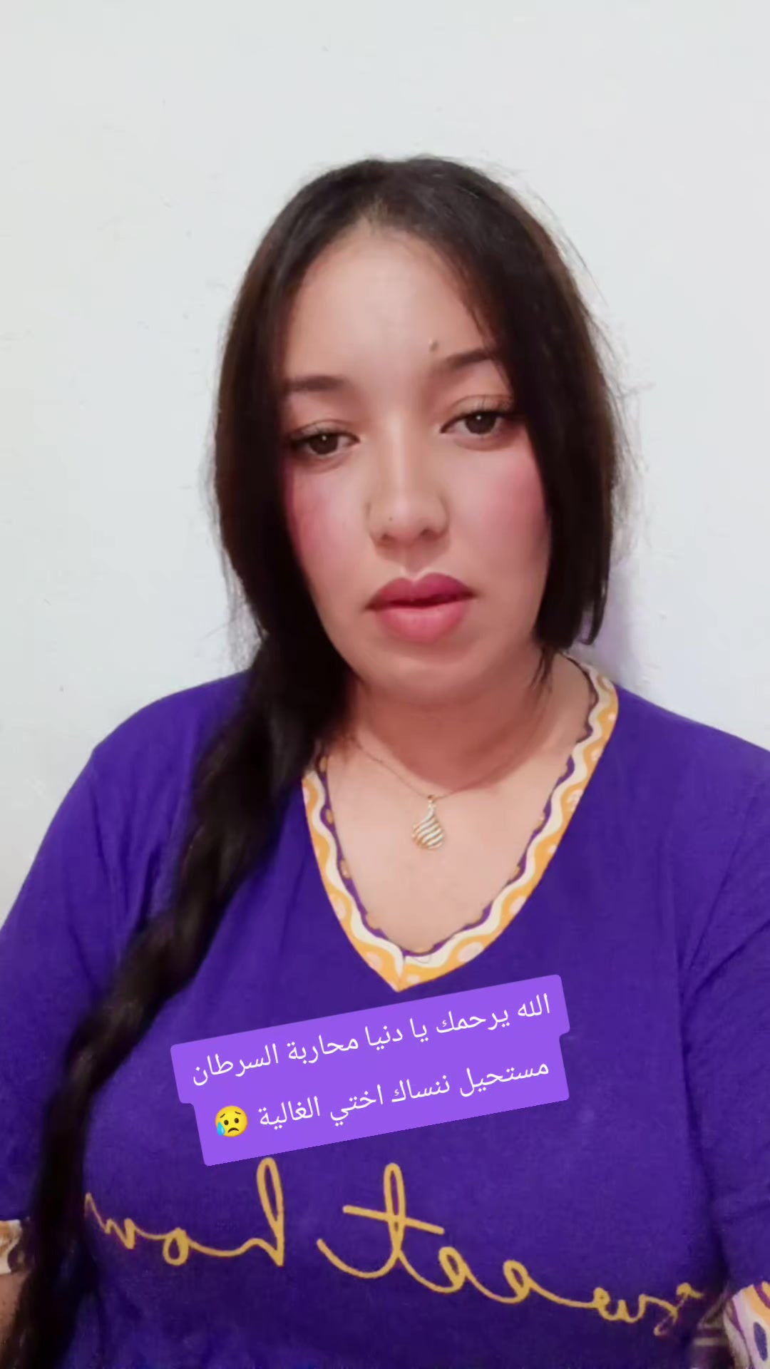 @jihen nassroui