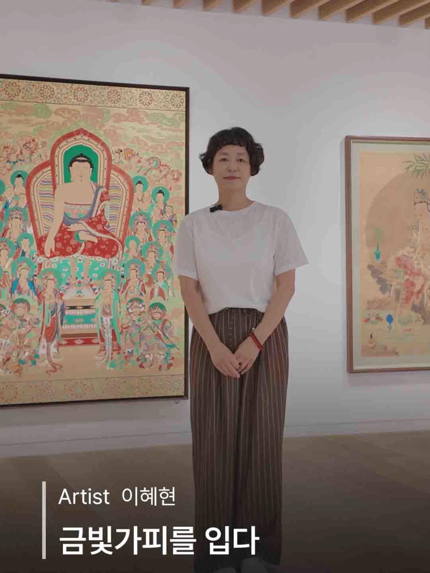 @갤러리은 Gallery Eun