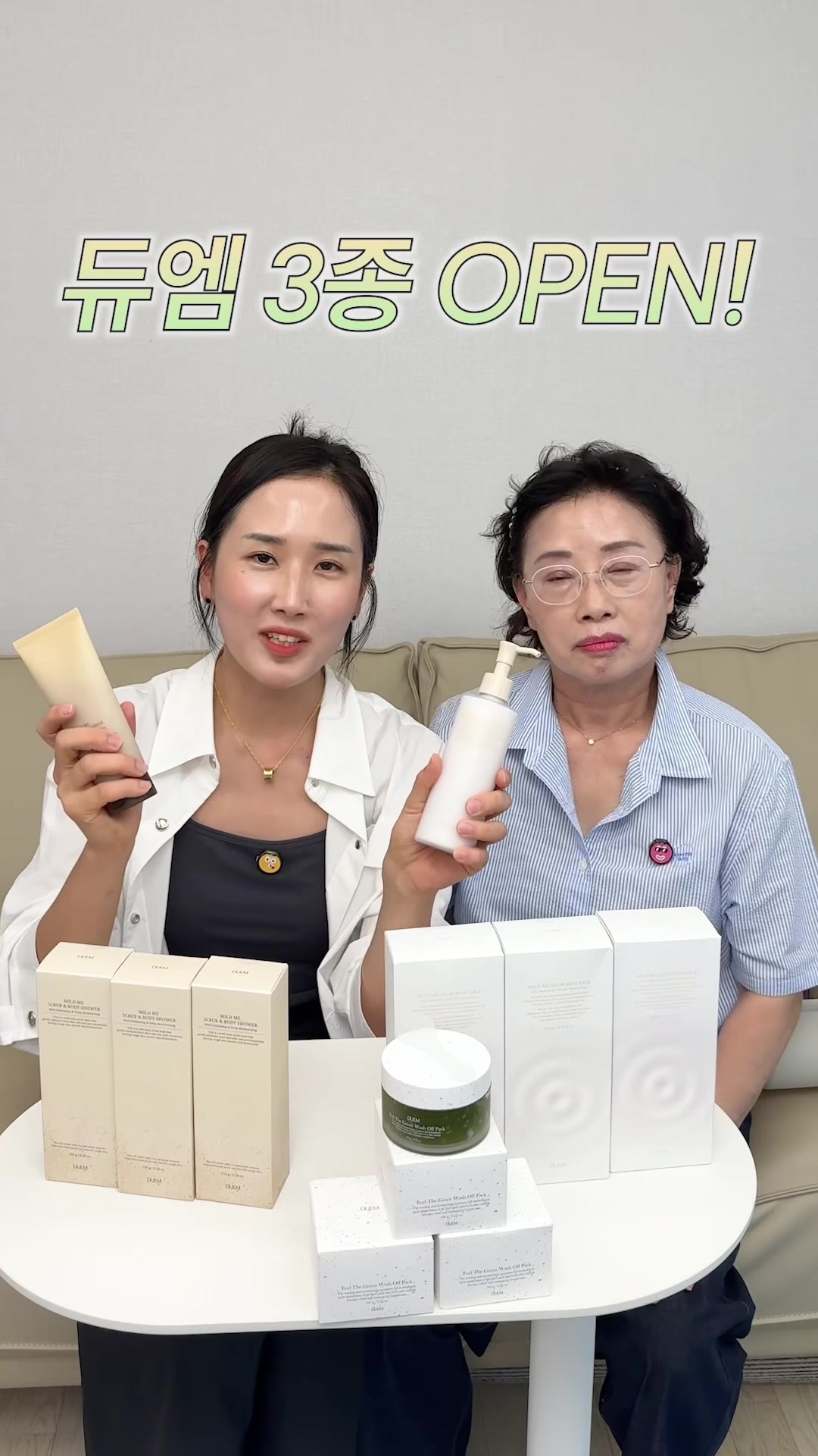 @후맘