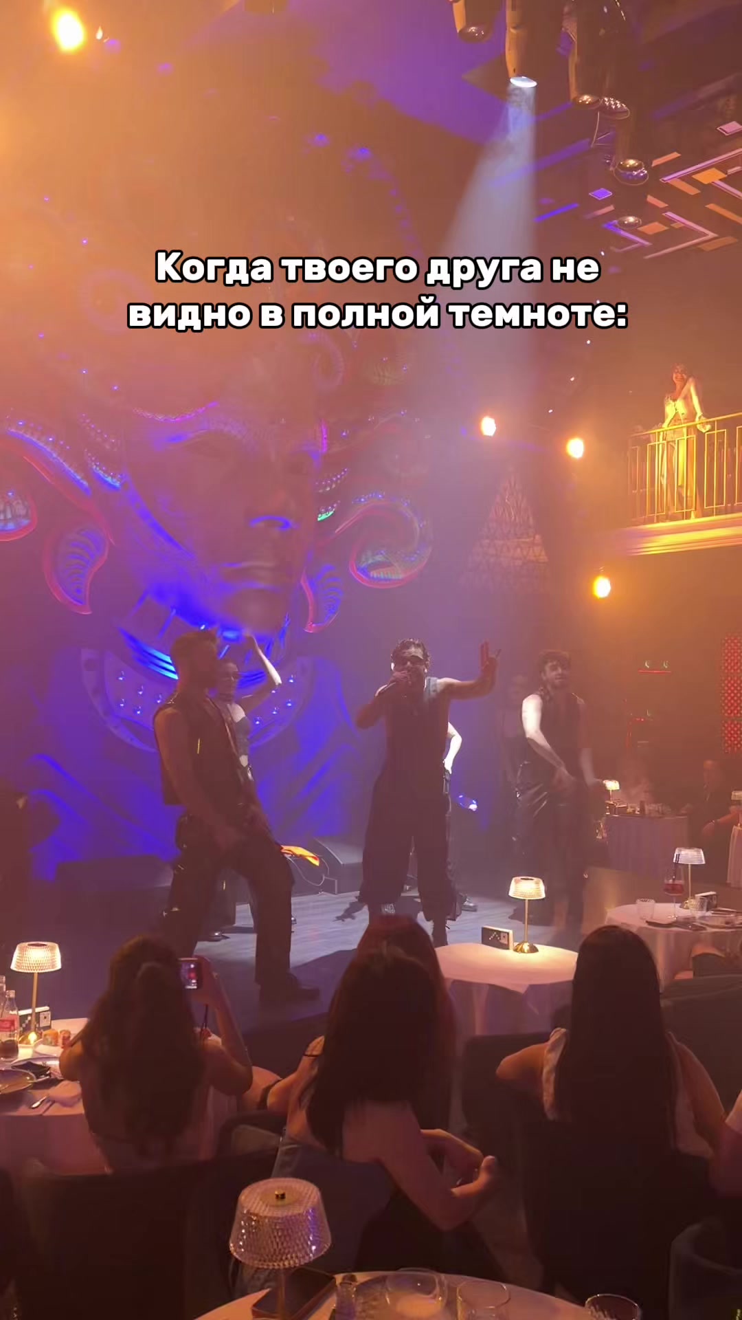 @тгк: Друзья Овсепянчика