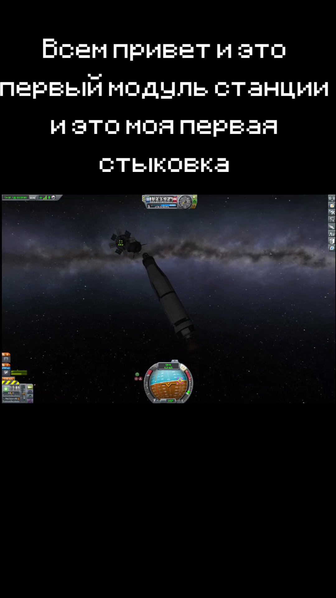 @Человек