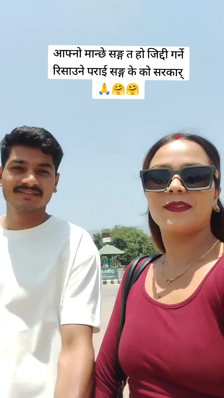 @बिस्मा बुढाथोकी⚔️⚔️