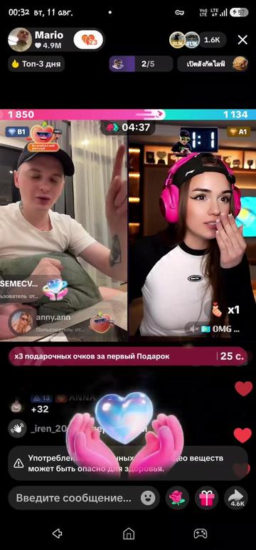 @🇷🇺Виктория🇷🇺