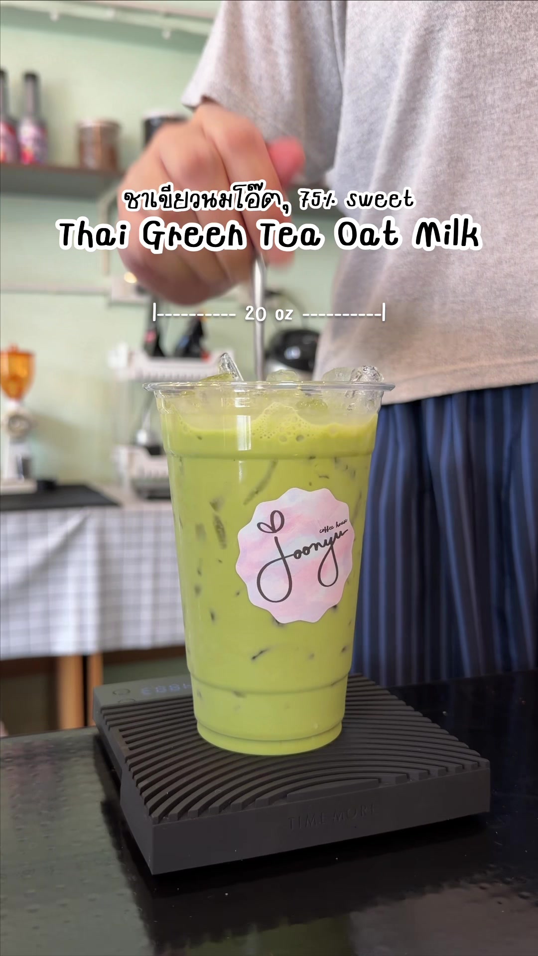 @Joonyu Coffee House