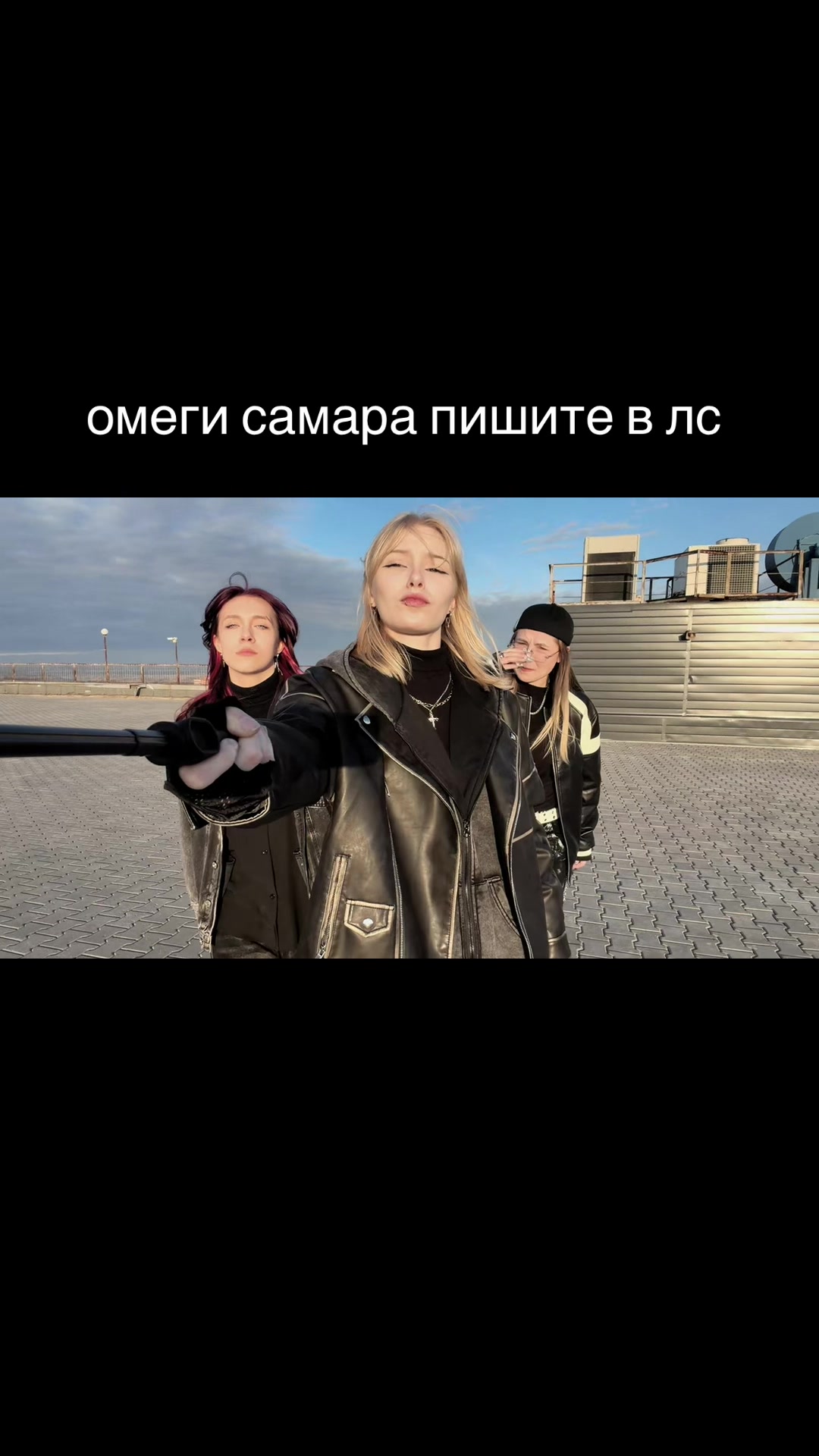 @mammon??