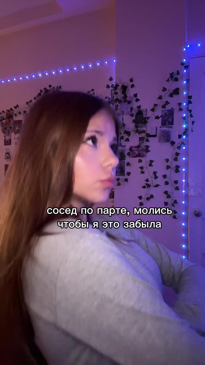 @юля мэдтайм(!)