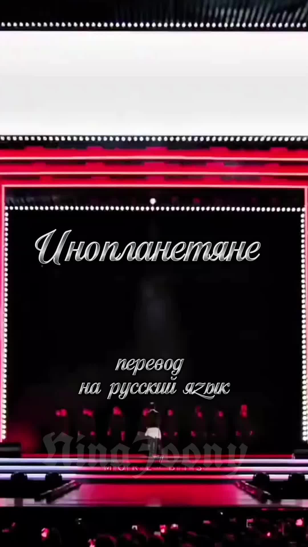 @NinaJoony
