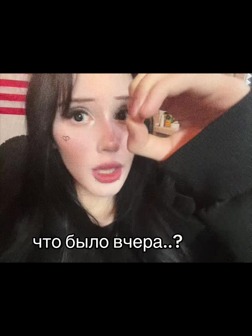 @риса